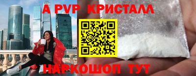 трава Нягань