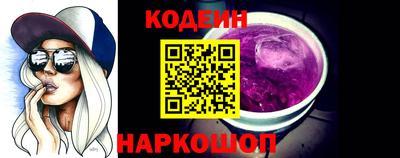 трава Нягань