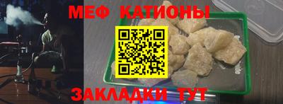 кокаин перу Обь