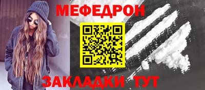 трава Нягань