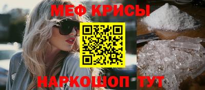 трава Нягань