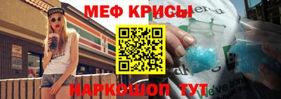 кокаин перу Обь