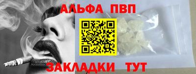 не бодяженный Обнинск