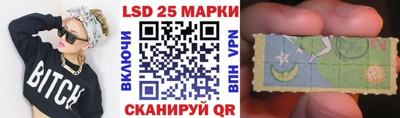 Марки N-bome 1,5мг  kraken tor  даркнет формула  даркнет сайт  Удомля 