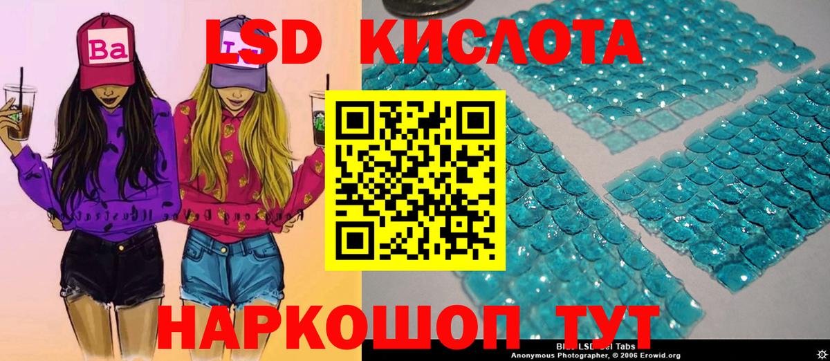 Марки N-bome 1500мкг  Марки N-bome  Вход с VPN  Удомля  Марки N-bome 1500мкг 